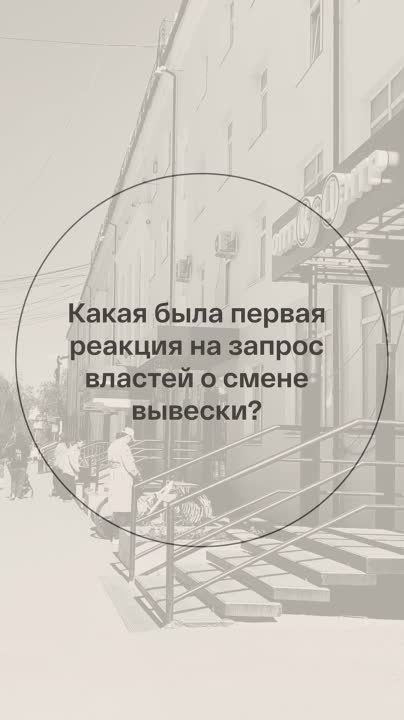 Проспект Ленина — центральная улица города, где разместились десятки бизнесов: рестораны, кофейни, магазины и торговые центры