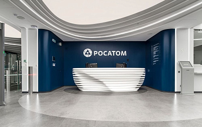 В топе умных офисов, по версии Forbes, офис Росатома 