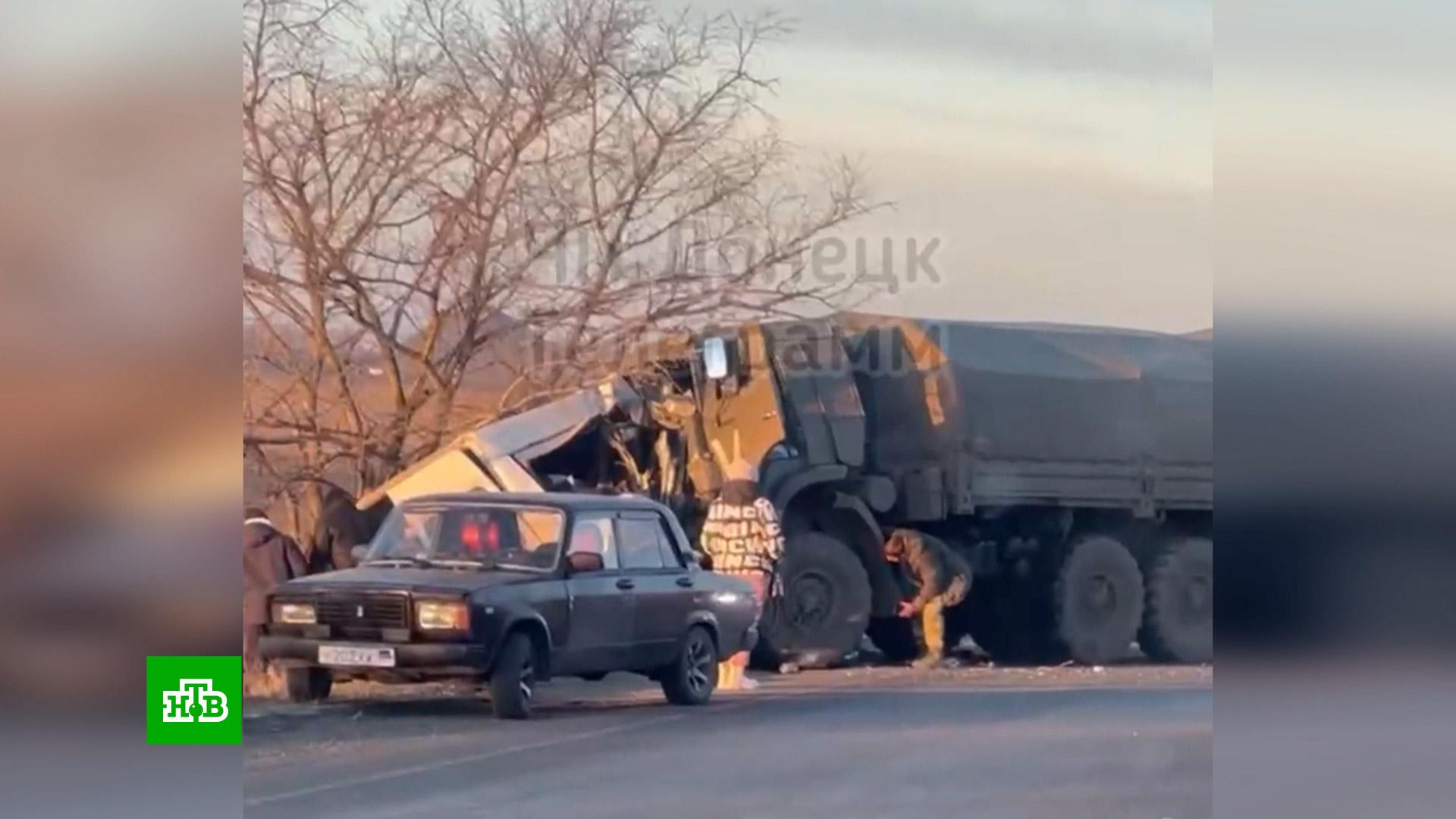 гостиница дружба донецк