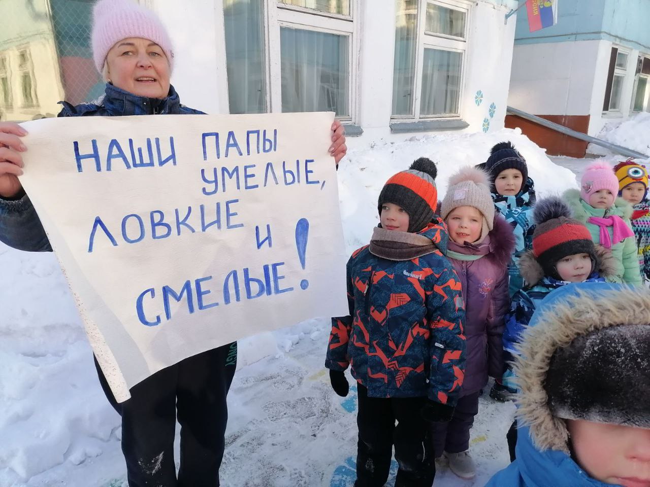 Реклама останкино: колбаса "папа может". Мясокомбинат останкино, папа может?. Умелый папа. Фотопроект дэйва энглдау. Зарядка с папой.