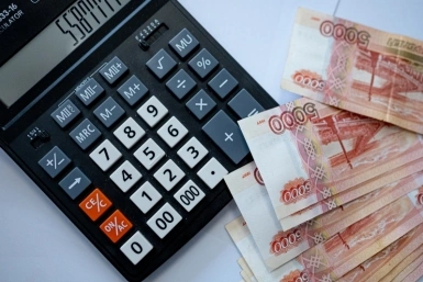 5181221.jpg?fcbee8a1a79c2083415b715529272be6