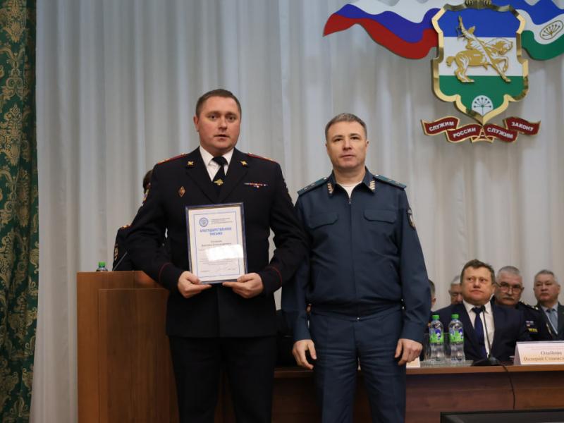 photo_2026-01-29_18-40-28