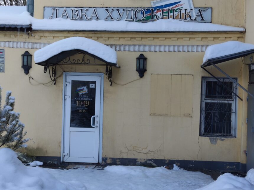 Гатчинское товарищество художников скоро откроет Лавку художника