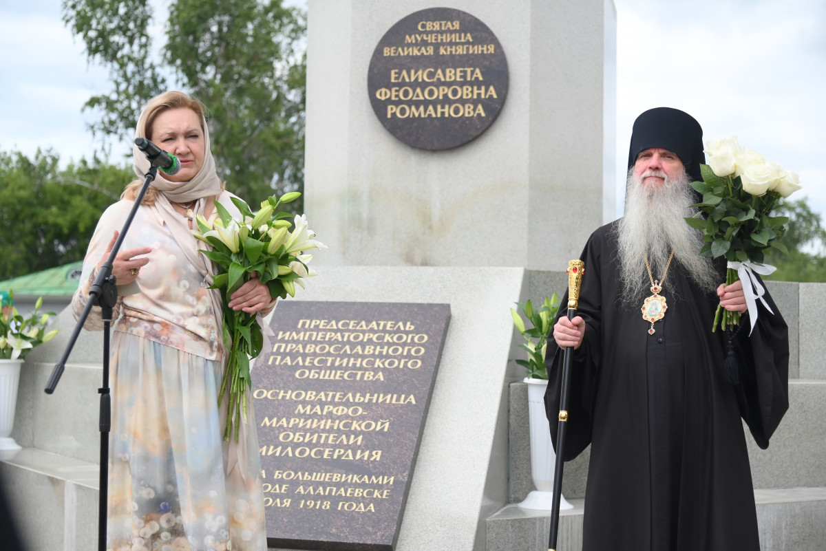 Монастырь преподобномученицы Елисаветы в Бухендорфе