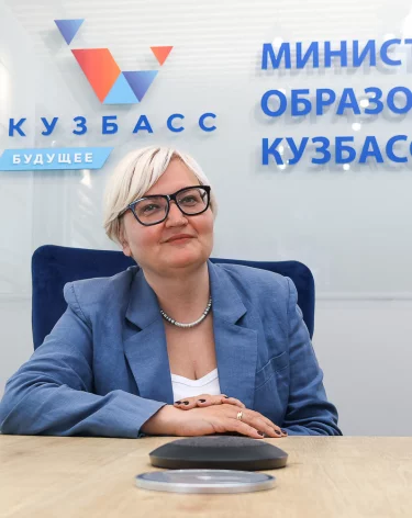 Министр образования Кузбасса прокомментировала создание комиссии по защите педагогов