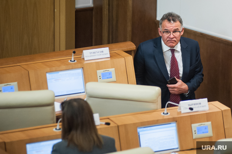 Двадцать первое заседание Законодательного собрания Свердловской области. Екатеринбург