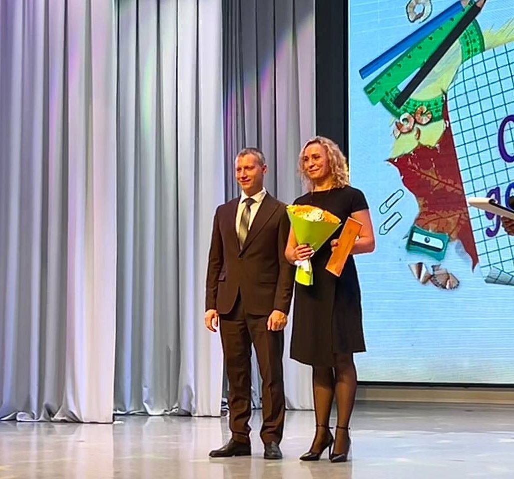 В Петропавловске-Камчатском чествовали учителей в профессиональный праздник