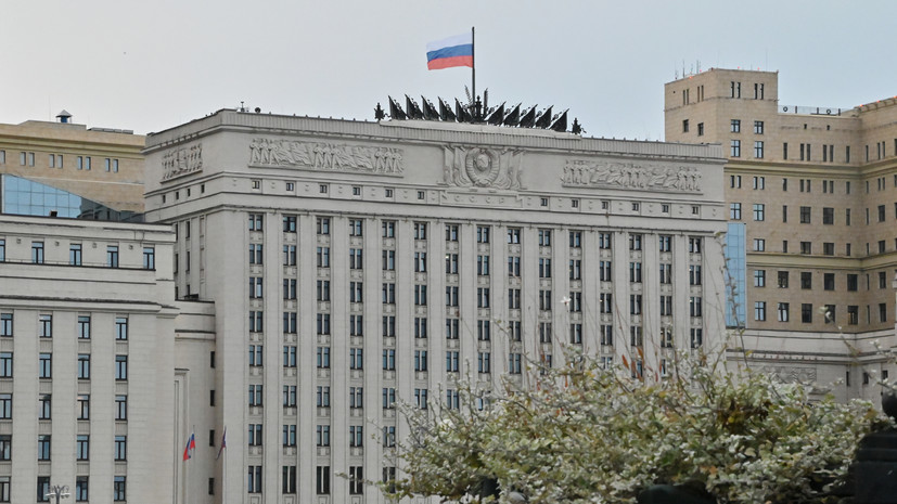 Москва советует Западу отнестись очень серьёзно к недавнему заявлению Минобороны