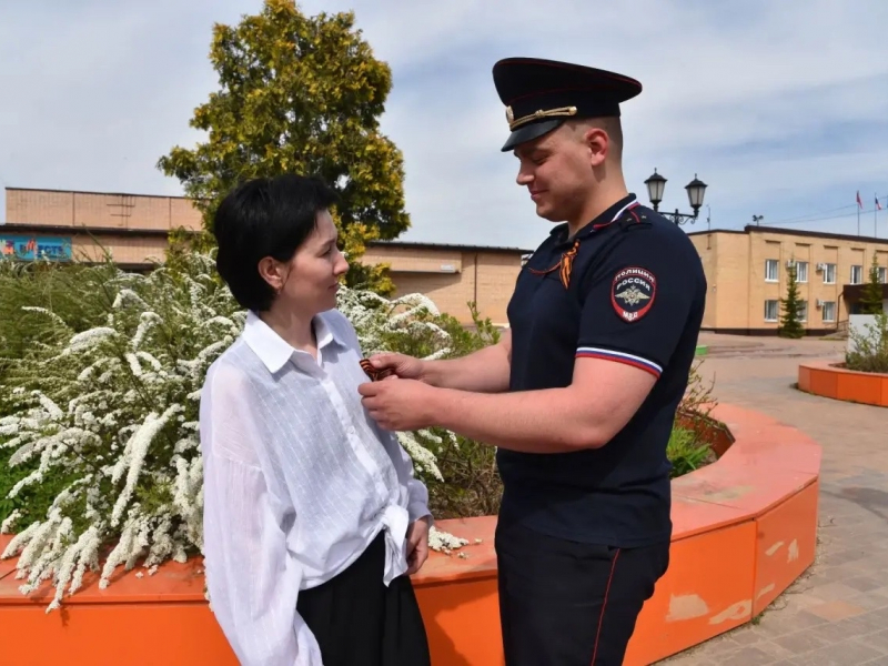 JPG Файл