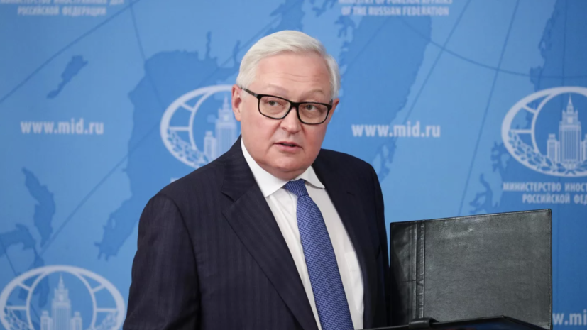 Рябков заявил об угрозе военной конфронтации между ядерными державами в АТР