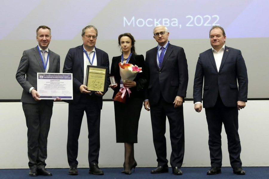 Премия профессор года. Профессор года премия. Премия профессор года. Премия профессор года. Преподаватель сфу степень роберт.