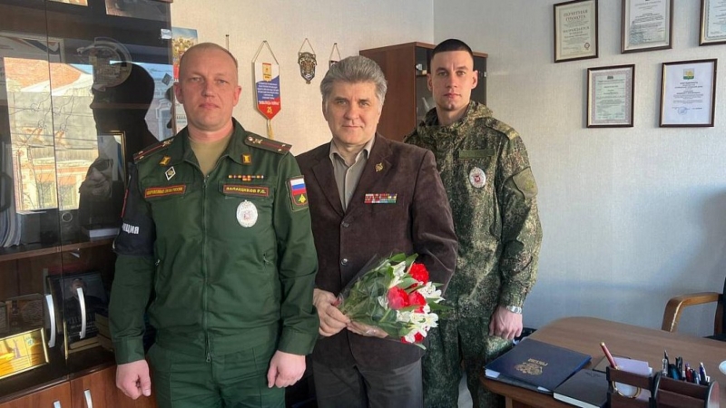 ветеран