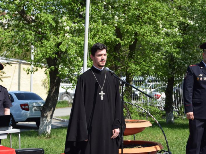 JPG Файл
