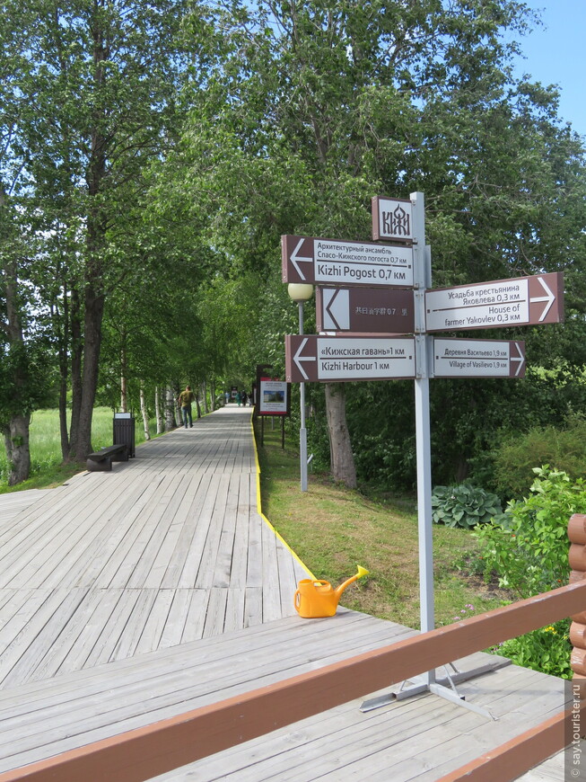 Жемчужина Онежского озера. Из Петрозаводска на остров Кижи