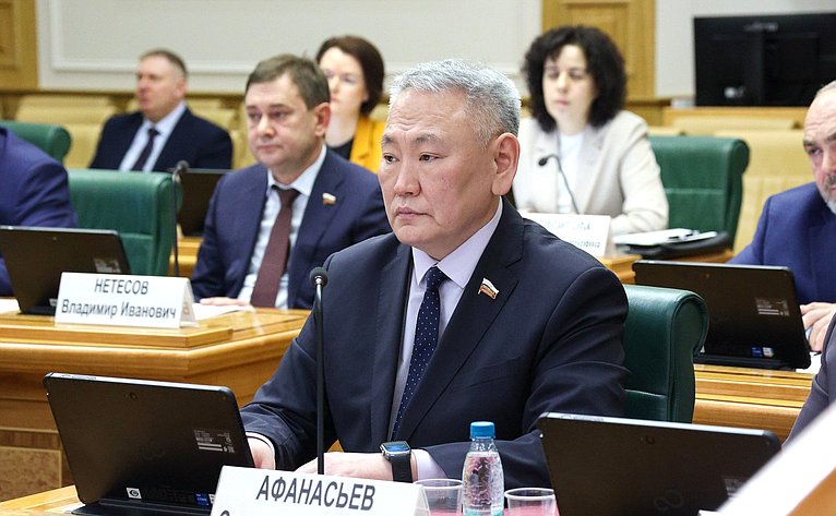 Сахамин Афанасьев