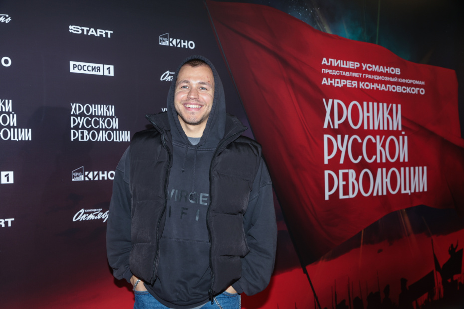 Актер Сергей Романович