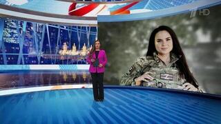 Прощание с военкором Анной Прокофьевой состоится на Троекуровском кладбище