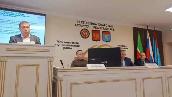 Комиссия по делам несовершеннолетних: курс на современные подходы