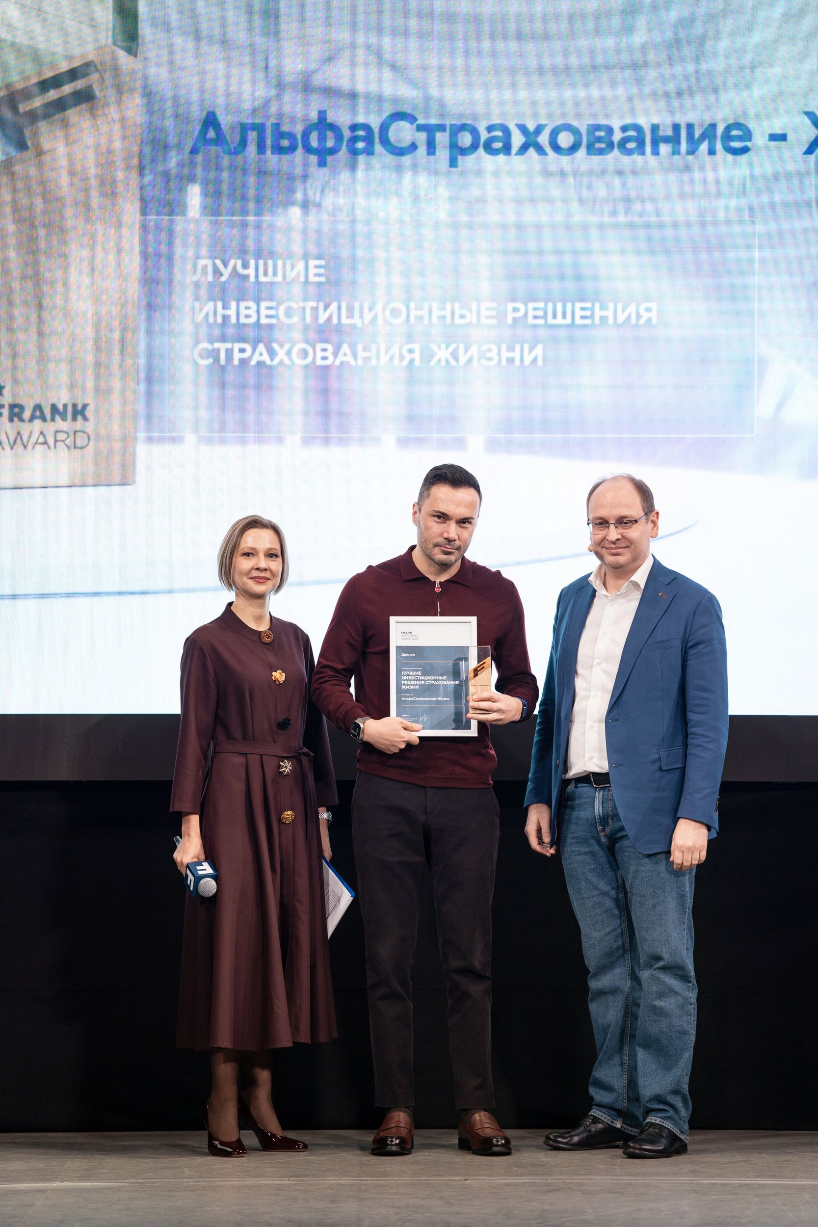 Что ждет рынок инвестиций в 2026 году? Прогнозы аналитиков и экспертов