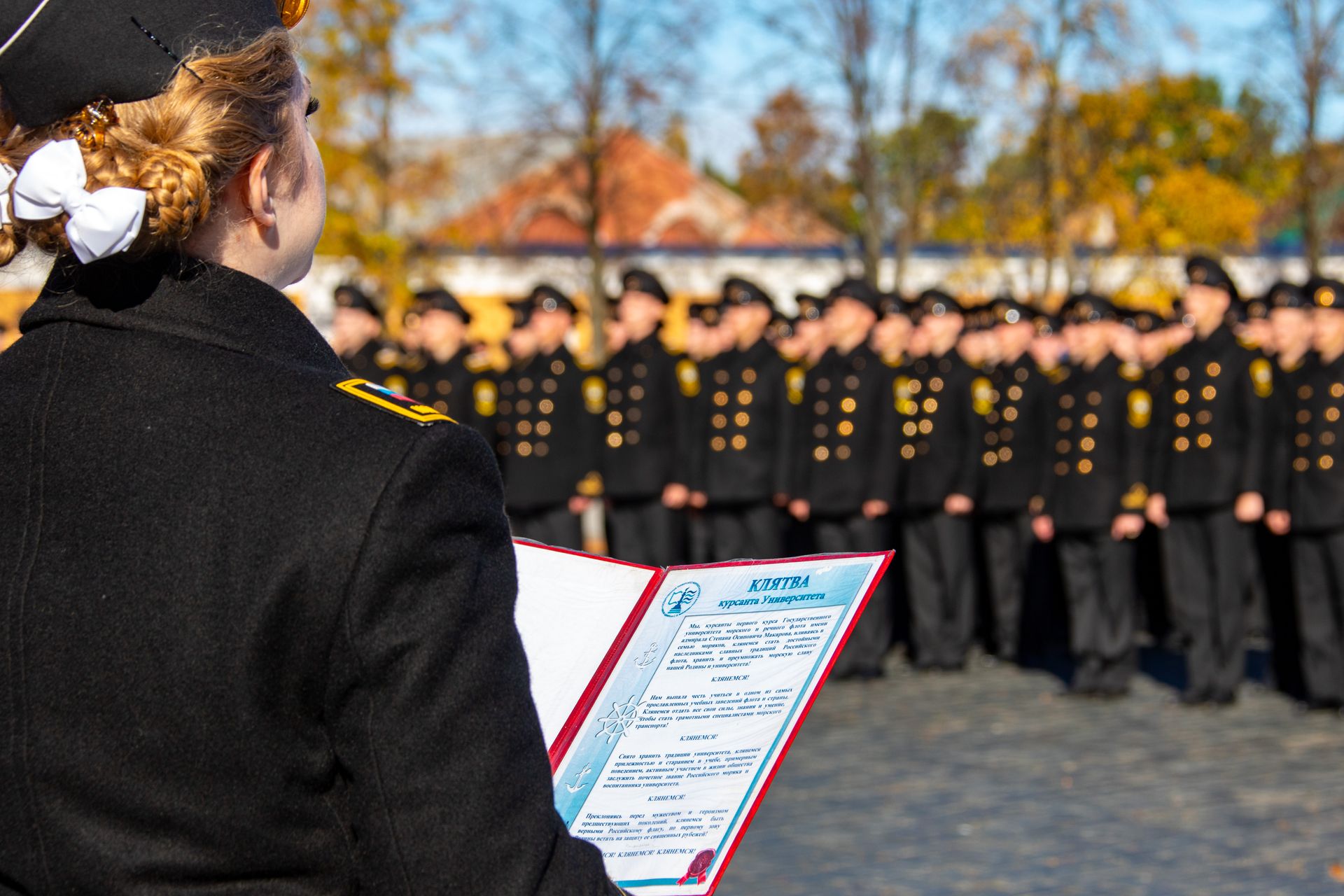 «Морская семья»: торжественное посвящение в курсанты университета Макарова прошло в Кронштадте
