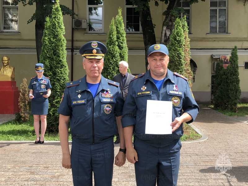 В столичном главке состоялось торжественное мероприятие посвященное Дню России