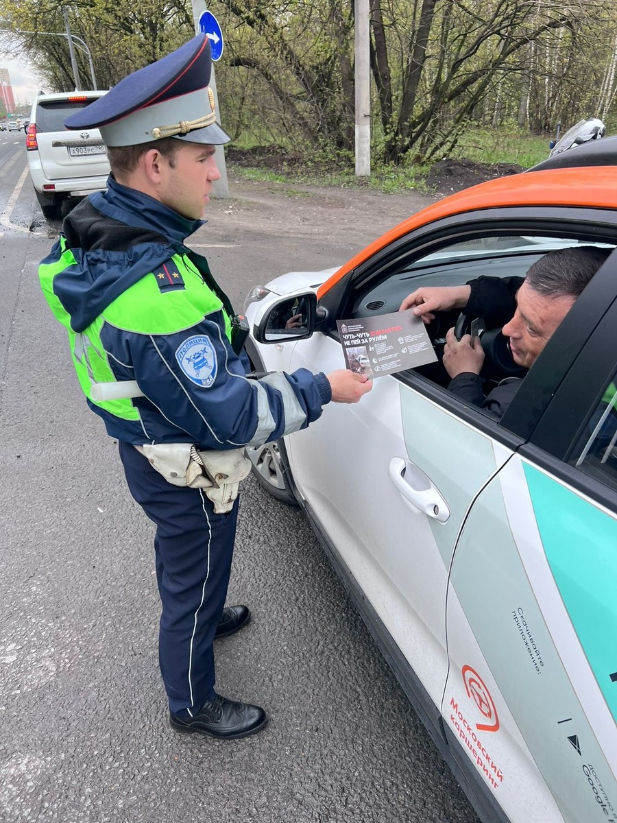 14 батальон 2 полка дпс южный с новохаритоново раменский район