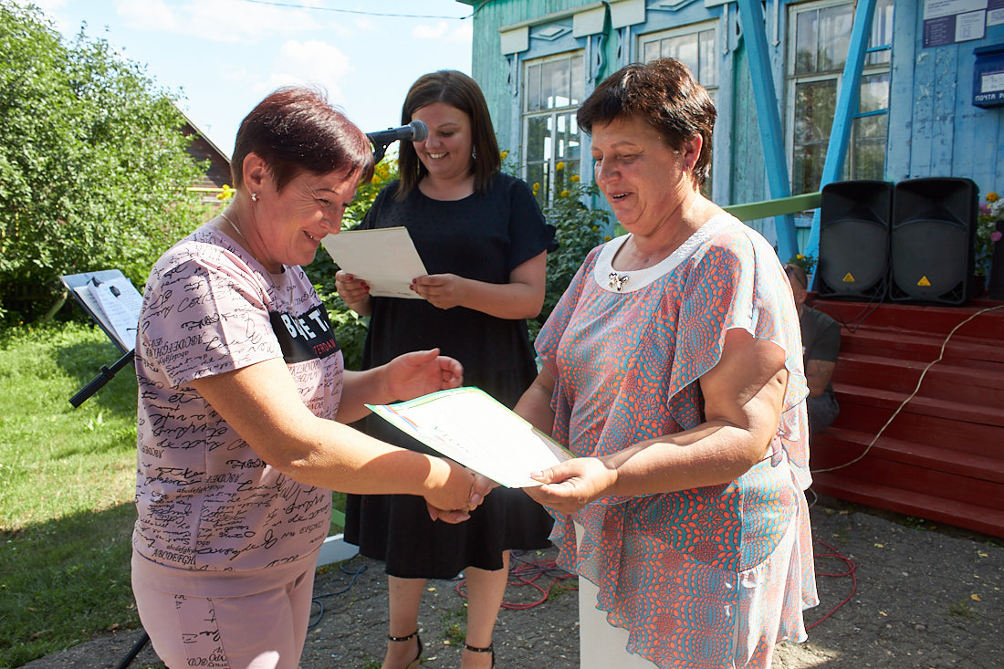 Погода порзово пензенская обл. День села село Порзово. День района представители. Фото жителя. Программа на день села.