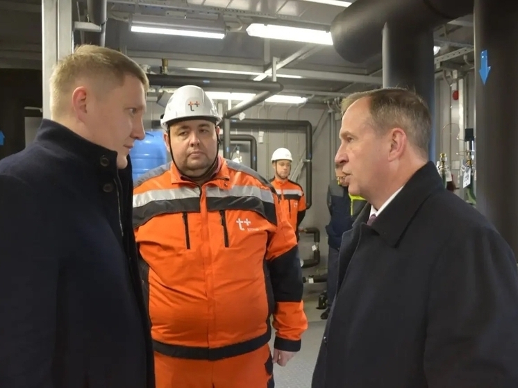 В Иванове запустили новую котельную для 1200 жителей