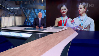 МОК допустил Аделию Петросян и Петра Гуменника к участию в Олимпийских играх в Италии