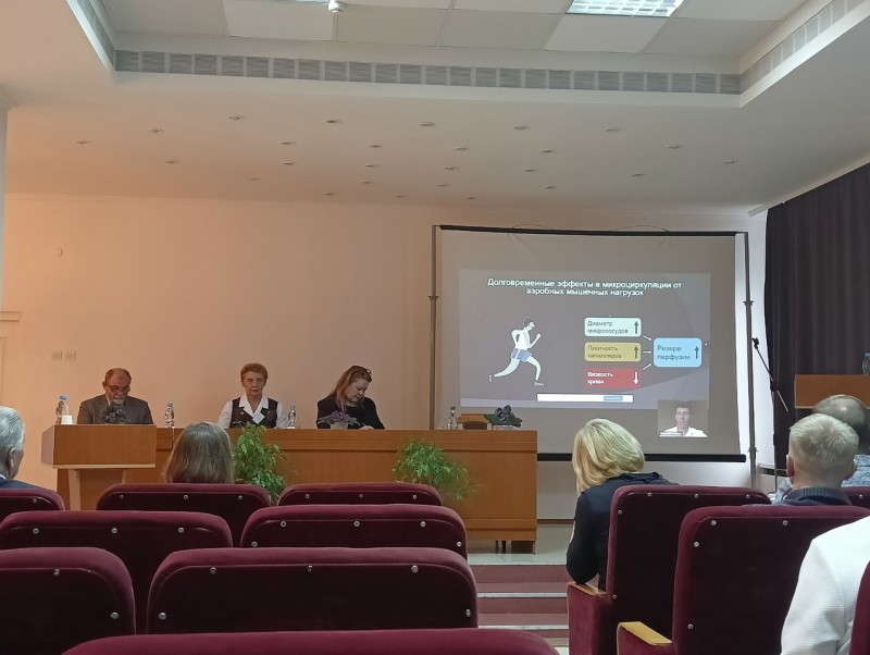 Как вывести спортсменов на мировой уровень обсуждали в Коми научном центре ученые из России, Казахстана и Беларуси 