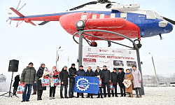 В Улан-Удэ открылся памятник вертолету Ми-8