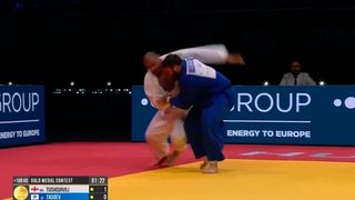 Российским дзюдоистам вернули право выступать на турнирах под флагом РФ