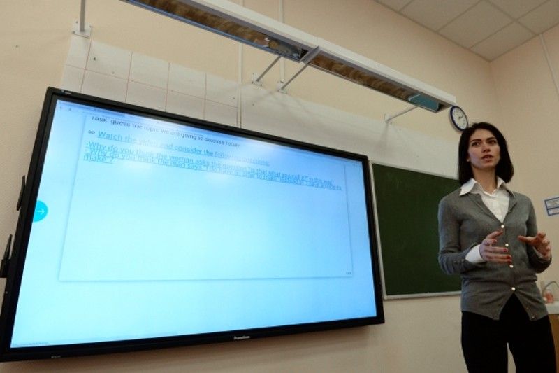 Мэш московская электронная школа кабинет учителя
