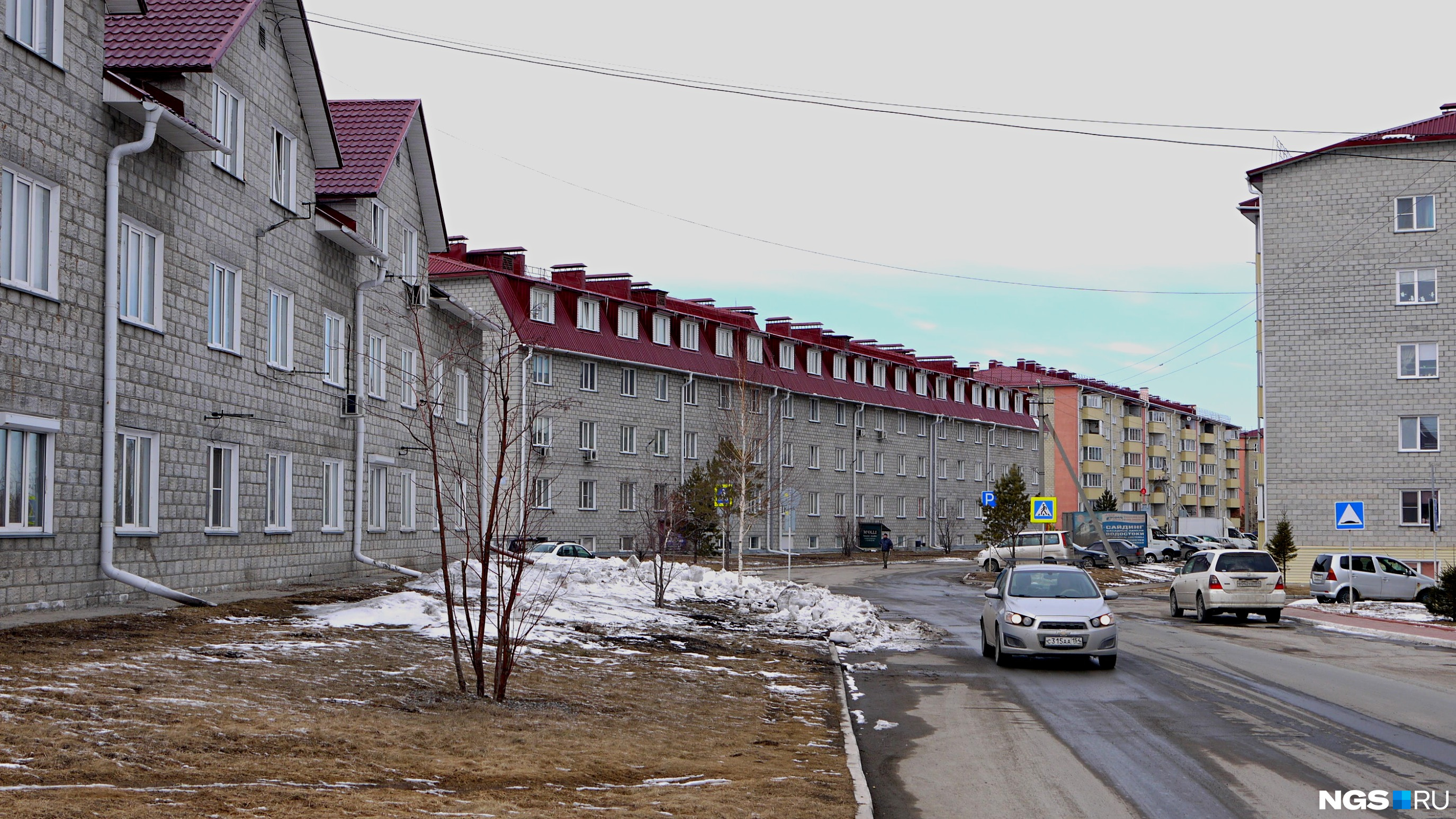 Поселок внезапное