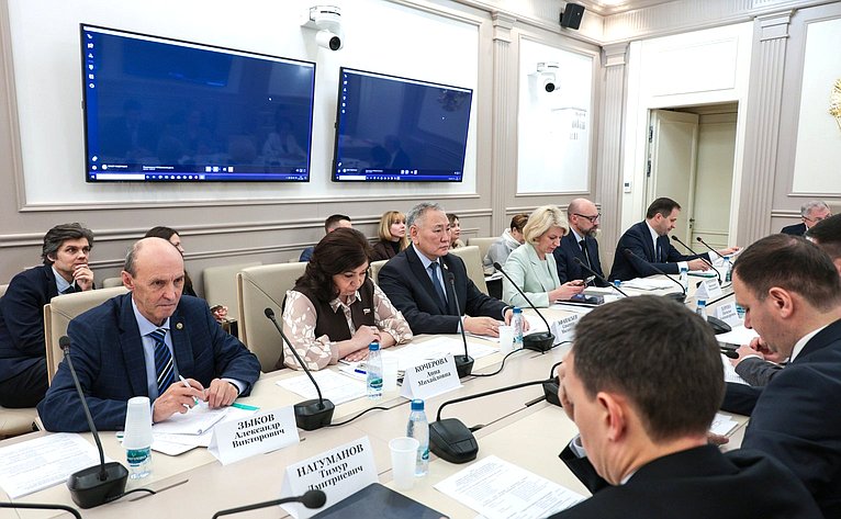 Круглый стол на тему «Актуальные вопросы совершенствования межбюджетных отношений при реализации Федерального закона «Об общих принципах организации местного самоуправления в единой системе публичной власти»