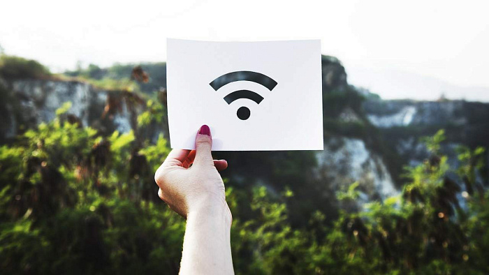 Кировчане могут подключиться к бесплатному Wi-Fi с помощью ваучера