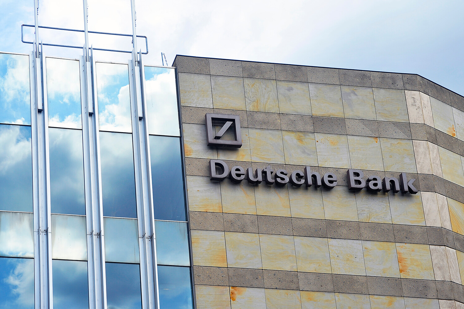 Дойче банк. Deutsche Bank. Немецкий банк. Дойч банк. Немецкие банки.