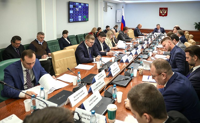 Совещание Комитета СФ по аграрно-продовольственной политике и природопользованию «Мониторинг реализации законодательства Российской Федерации в части поддержки сбыта фермерской продукции»