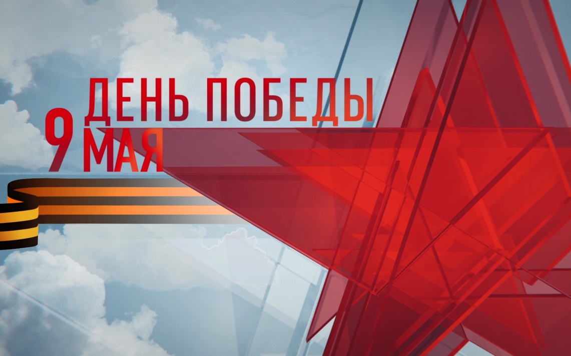 Ветеран ВОВ Иван Оленин поделился историей, как отметил взятие Рейхстага