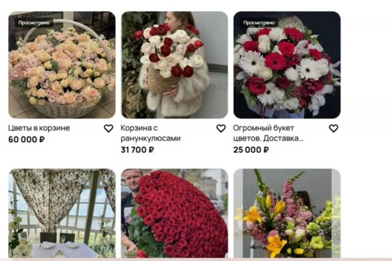 В Ростове можно найти самый дорогой букет за 60 000 рублей
