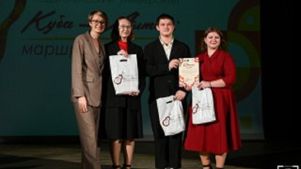 Солнечная Куба стала ближе для молодежи Алтайского края Фото №2