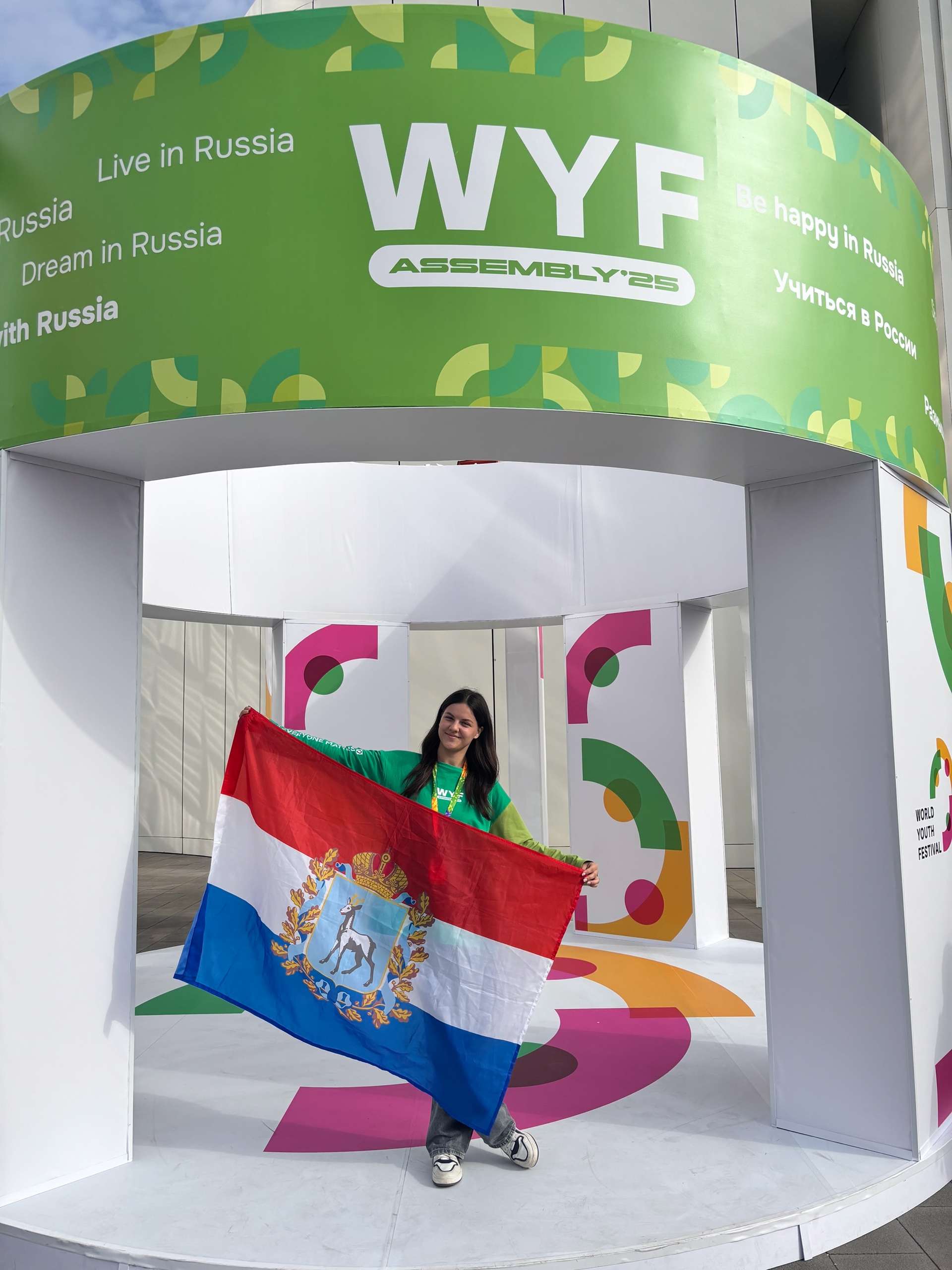 Фото новости