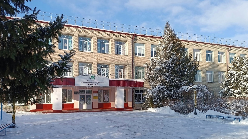 После капремонта открыли самую большую школу Комаричского района