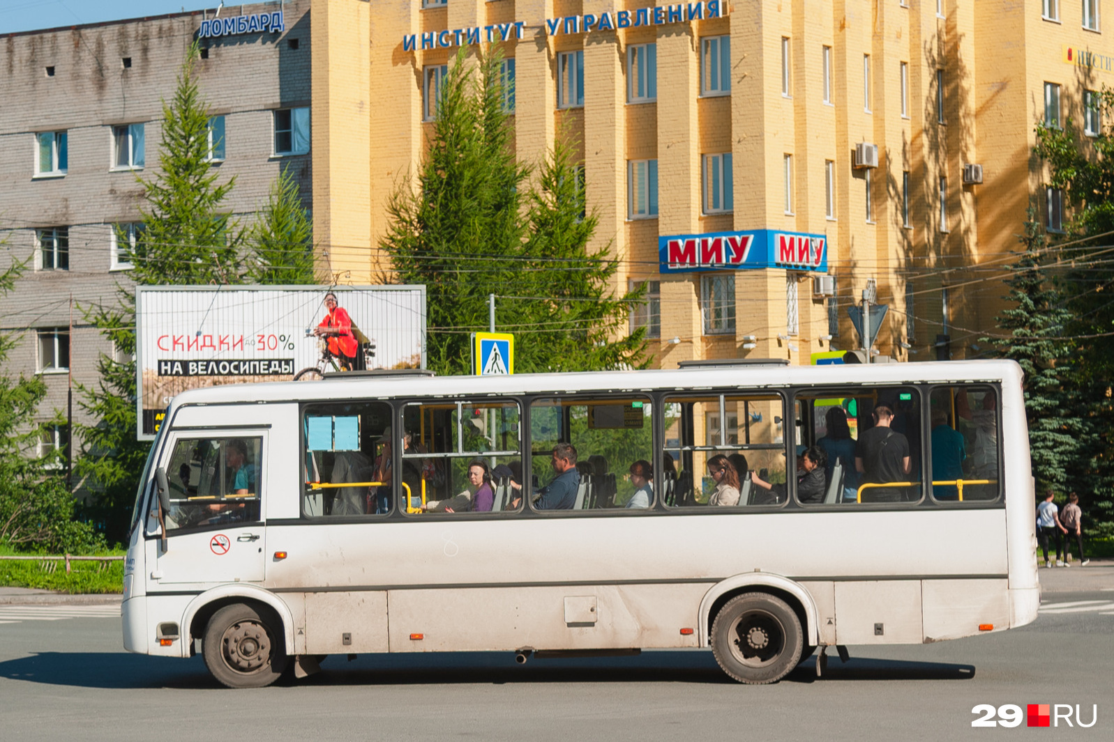 Номер автовокзала архангельск. Современные автобусы. Автобусы среднего класса. Новые автобусы. Автобус Архангельск.