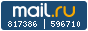 Рейтинг@Mail.ru