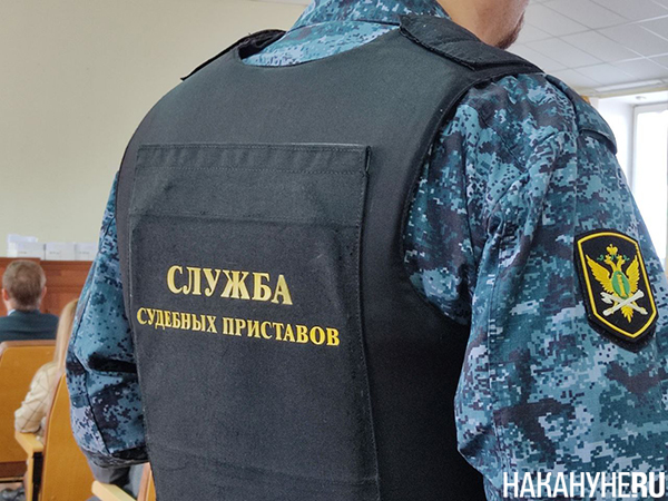 Фото: Накануне.RU
