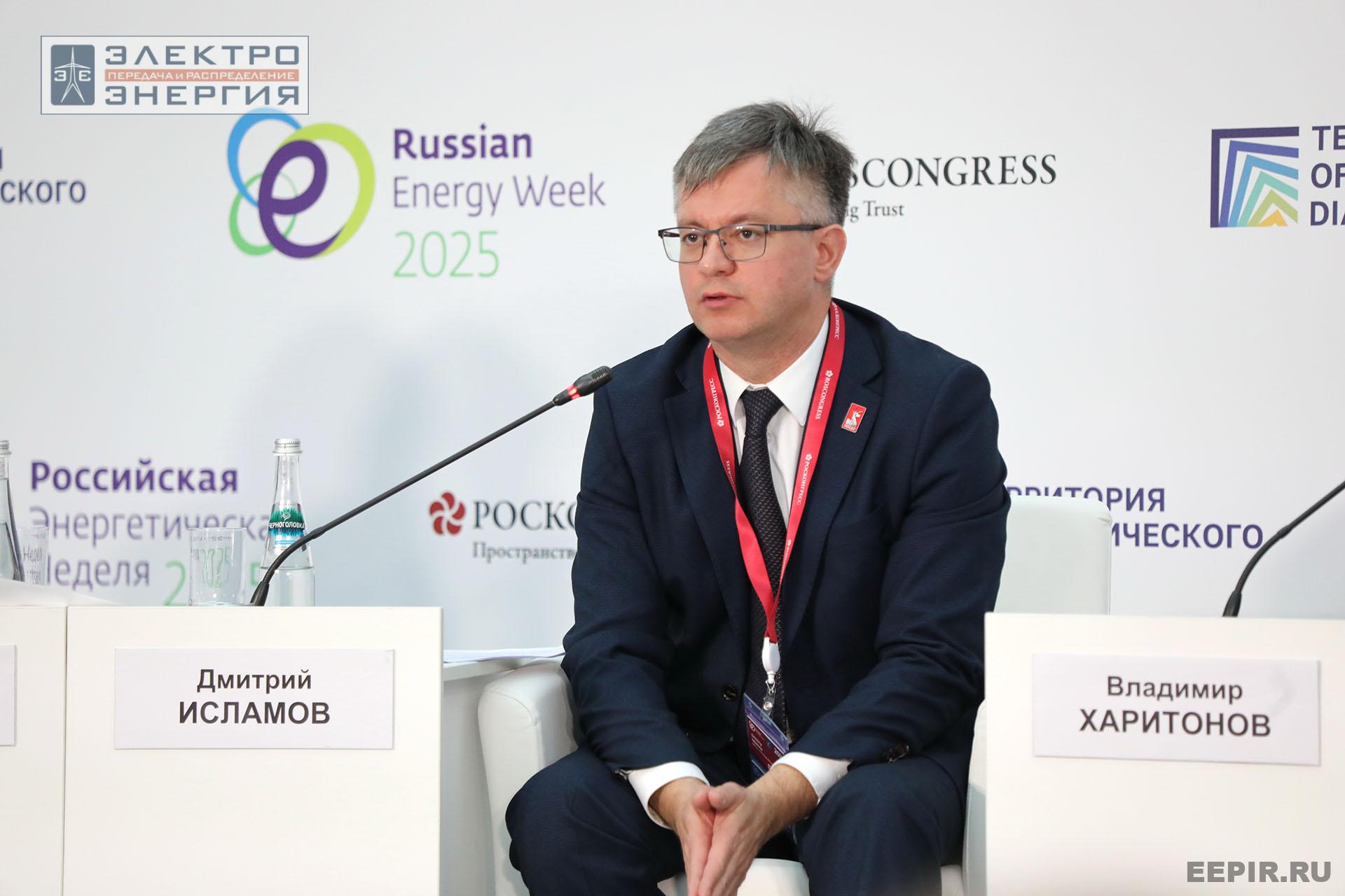 Работа Научно-практической конференции ТЭД-2025