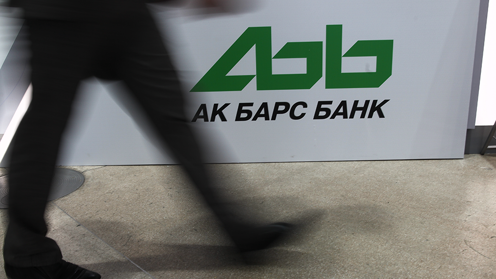 Ак барс банк не работает 7706448809 вамодобрено. Indriver такси. Ак барс банк озерковская. Ак барс банк не работает 7706448809 вамодобрено. Дизайн карты тинькофф 2023.