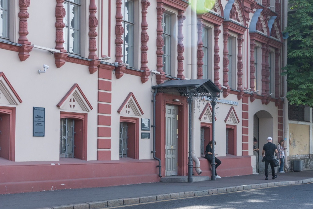 Библиотека имени В.В. Маяковского на Фонтанке. Фото: Ирина Иванова.