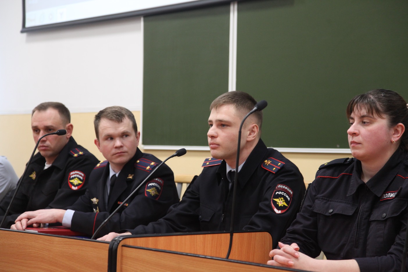 Мвд универ спб